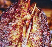 Air-Dried Braised Carp