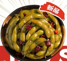 Spicy Braised Edamame
