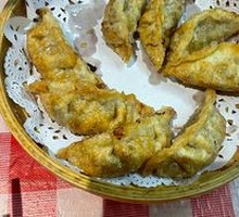Fried Dumplings