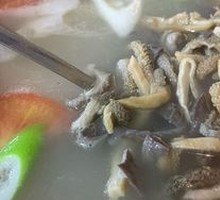 Offal Soup