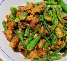 Changsha Spicy Pork with Chili