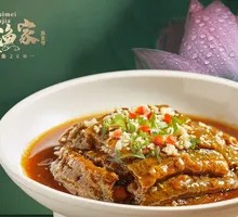 Steamed Eel with Pickled Chili from Tianmen