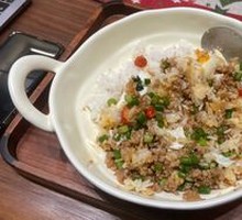 A Slightly Flavorful Thai-style Pad Prik