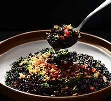 Braised Black Rice with Preserved Meats