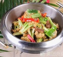 Spicy Stir-Fried Organic Cauliflower