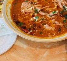 Sichuan Boiled Pork Slices