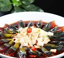 Century egg tofu salad