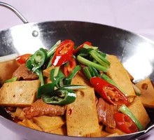 Spicy Pot-Braised Tofu with Leaves