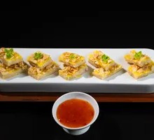 Almond Emperor Pastry