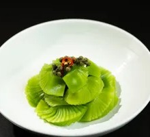 Pepper and Vinegar Layered Lettuce