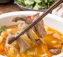 Grassland Lamb Offal Noodles