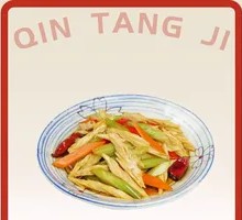 Celery with Tofu Skin