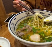 Old Jar Sichuan-style Pickled Cabbage Beef Noodles