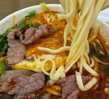 生烫牛肉面