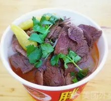Radish Beef Noodles