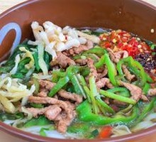 Fresh Pepper Shredded Pork Noodles