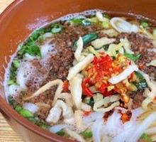 Minced Meat Noodle Soup