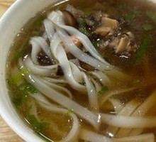 Shiitake Mushroom and Minced Pork Noodles