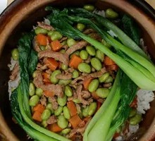 Green Bean and Minced Pork Claypot Rice