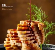 Braised Lotus Root