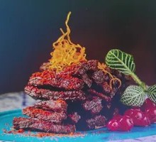 Spicy Crispy Yellow Beef