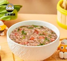 Tomato Beef Rice Porridge