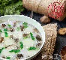 Shiitake and Yam Porridge