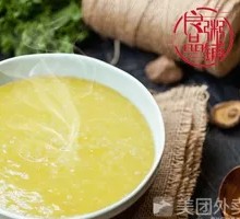 Stomach-Healthy Millet Porridge