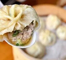Steamed Pork Dumplings