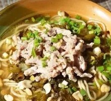 Sour Cabbage and Pork Noodles