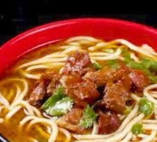 Beef Noodles
