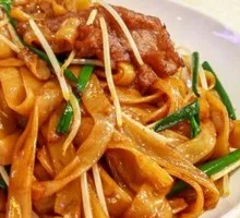 Stir-Fried Rice Noodles