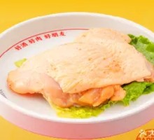 Secret-Recipe Chicken Cutlet