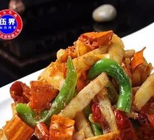 Dry-Fried Lotus Root Strips