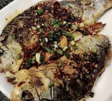 Xiangxi Grilled Crucian Carp