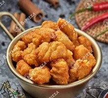 Spicy Salted Fried Chicken