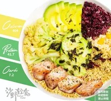 Pan-Seared Basa Fillet Hot Bowl