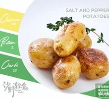 Salted Pepper Roasted Baby Potatoes