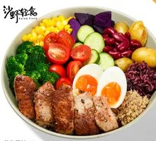 Grilled Basa Fish Fitness Meal