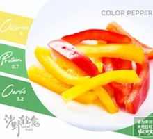 Stir-Fried Colorful Peppers