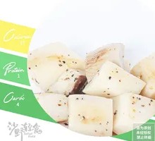 Hot Energy King Oyster Mushroom