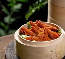 Strawberry Thick Milk Ice