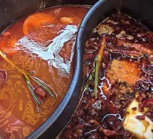 Beef Tallow Spicy Half Pot