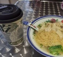 Hong Kong-style Lemon Tea