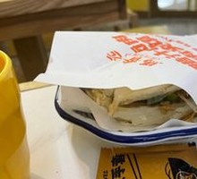 Lazhi Meat-filled Flatbread