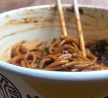 Signature Beef Offal Hot Dry Noodles