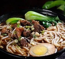 Beef Hot Dry Noodles