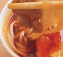 Beef Noodle Soup with Quick-Blanched Beef