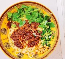 Special Fried Sauce Noodles