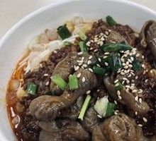 Tofu and Intestine Noodles